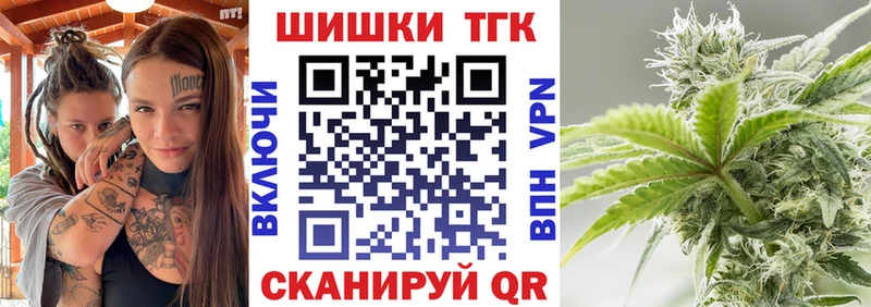 Купить наркоту Дно A PVP Гашиш Cocaine