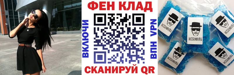 Amphetamine 97% купить сайты Дно