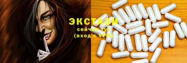 круглые Алексеевка