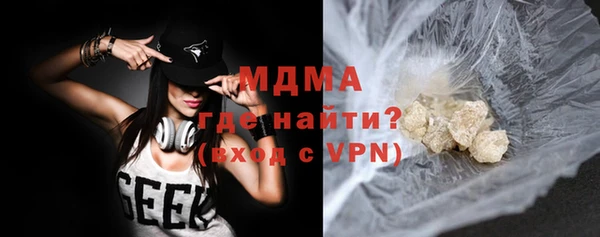 COCAINE Алзамай