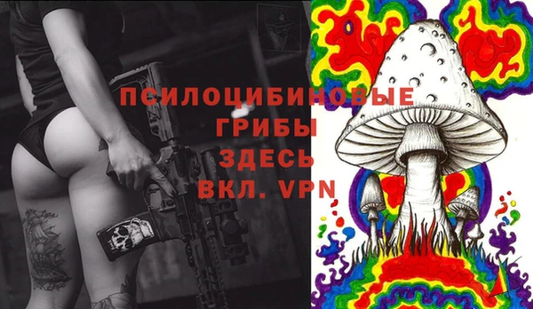COCAINE Алзамай