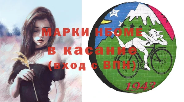 круглые Алексеевка