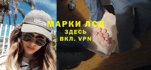 COCAINE Алзамай