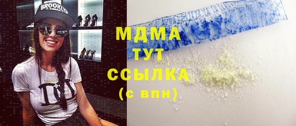 круглые Алексеевка