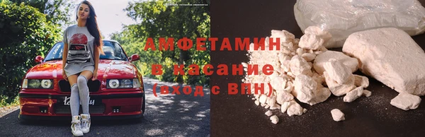 COCAINE Алзамай