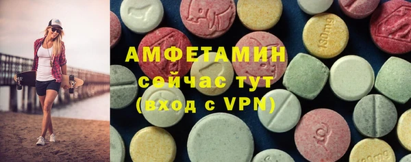 круглые Алексеевка