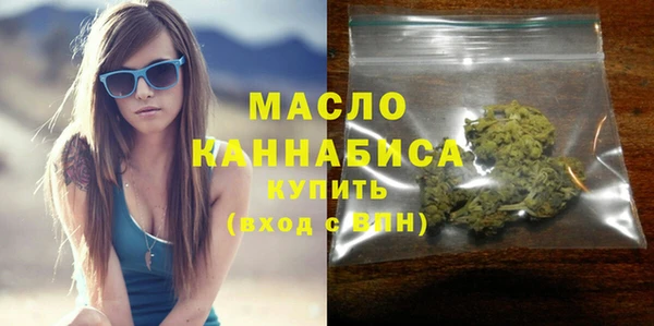 экстази Семёнов