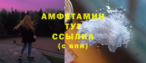 круглые Алексеевка
