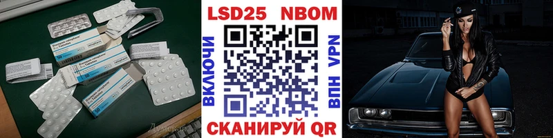 ЛСД экстази кислота Дно