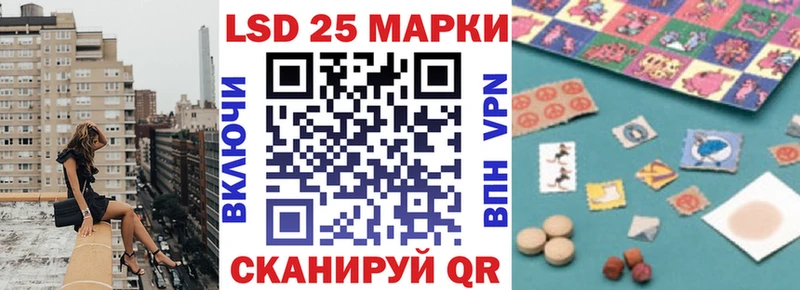 Наркотические марки 1500мкг Дно